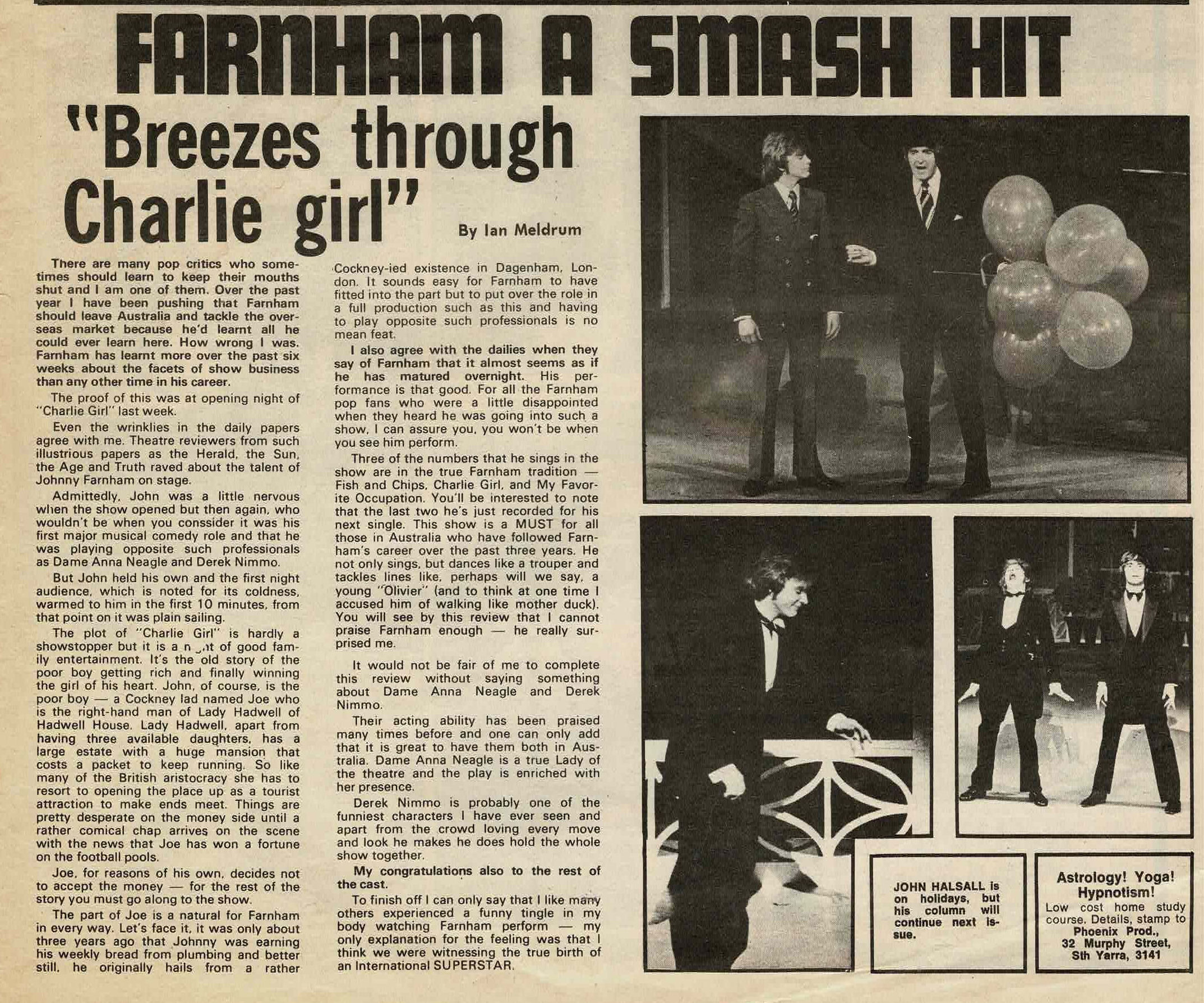 1971